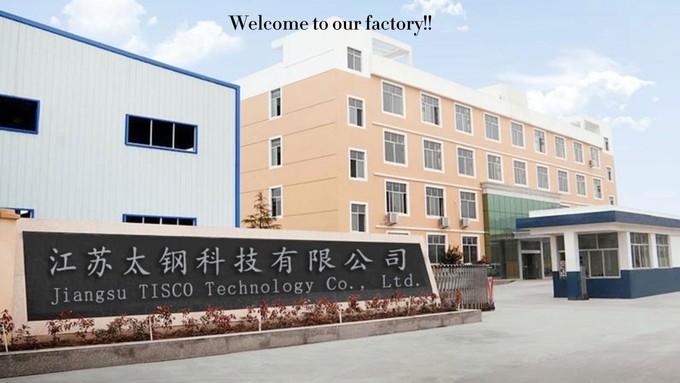 الصين Jiangsu TISCO Technology Co., Ltd ملف الشركة